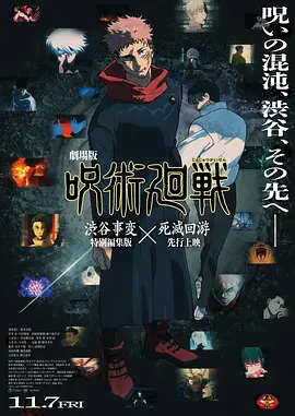 日本一区二区三区日本免费