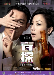 我来网页版